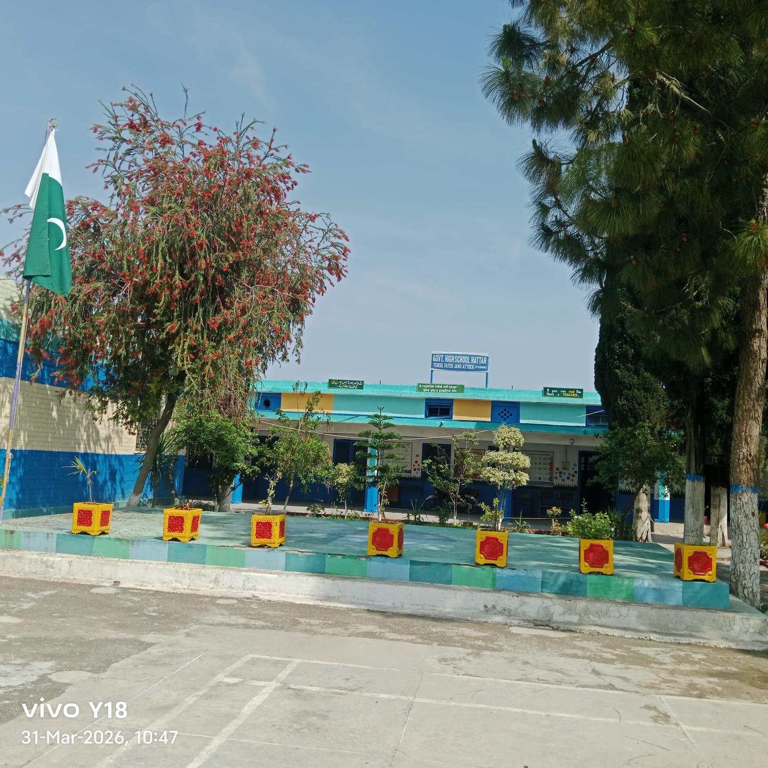 School front & signboard