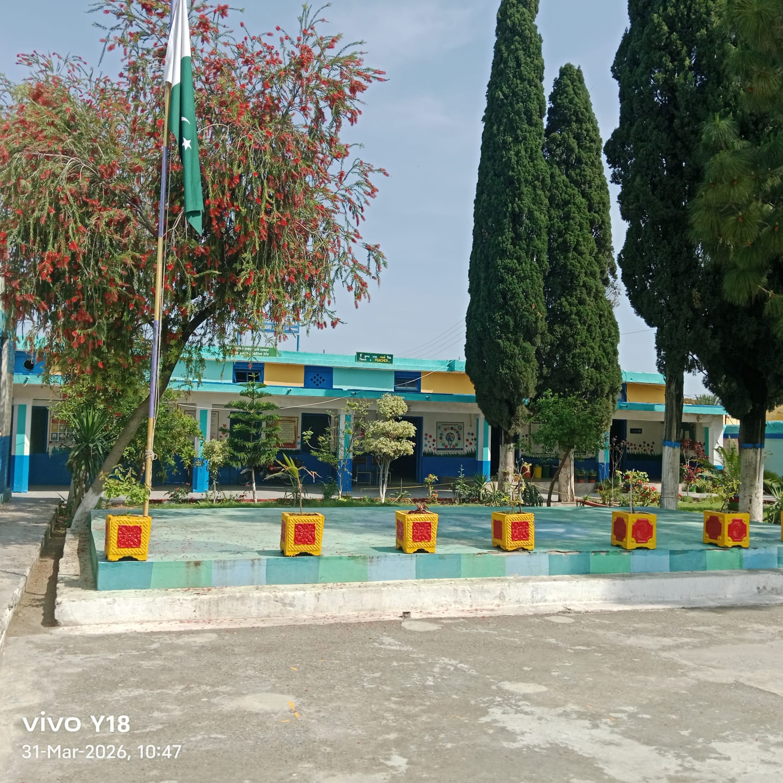 National flag & main block